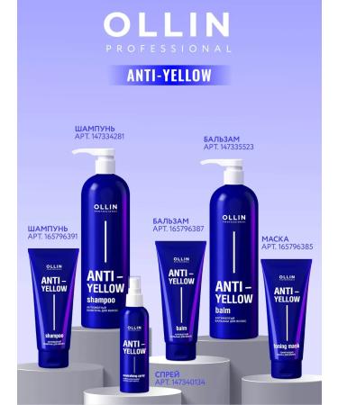 Ollin Professional Hair shampoo OLLIN ANTI-YILLOLOW Anti-Jew 500 ml - Buy Online on GoSupps.com