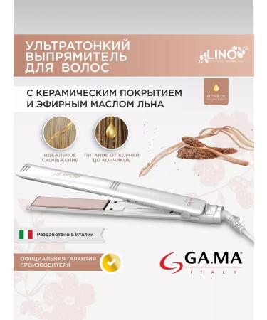 GAMA Forceps - GA hair rectifier. Ma Elegance Lino