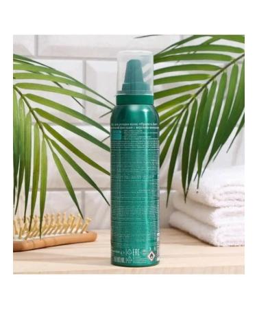 Velvet Love of bio mousse for hair volume and strength - Buy Online on GoSupps.com