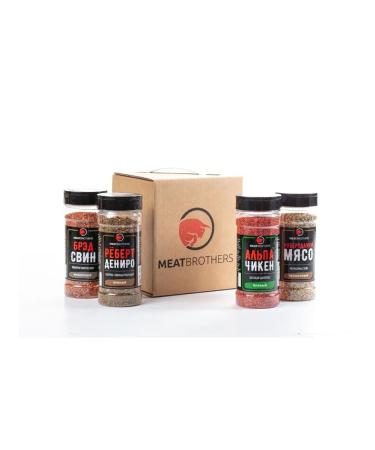 MEATBROTHERS Gift set of seasoning basic BB 4 pcs - Buy Online on GoSupps.com