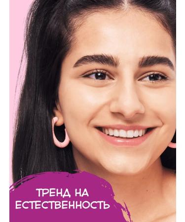 Essence A set of eyebrow and eyelashes Lash & Brow Gel Mascara - Buy Online on GoSupps.com