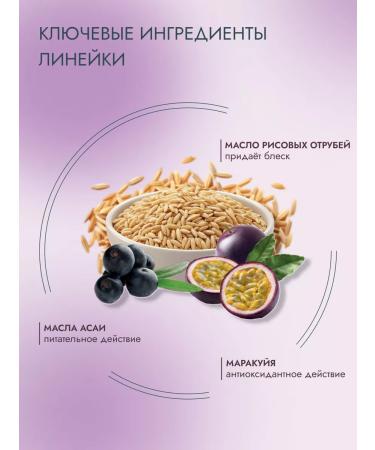 Kaaral Shampoo for dyed hair 100ml Purify Colore Protection - Buy Online on GoSupps.com