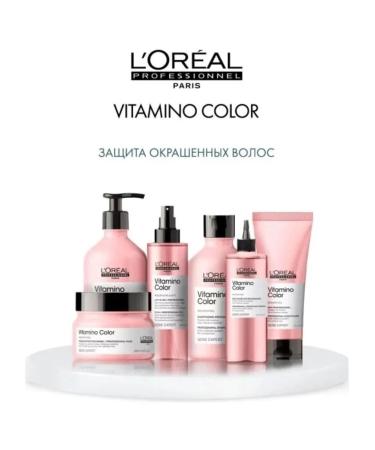 L'Oreal Professionnel Loreal Prof shampoo for dyed hair 300 ml - Buy Online on GoSupps.com