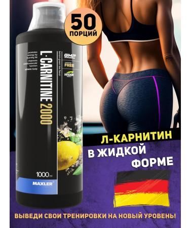 Fat-burner Maxler l carnitine 2000 mg lemon-green tea
