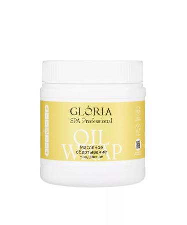 GLORIA SPA PROFESSIONAL Oil wrap almond Gloria - Buy Online on GoSupps.com