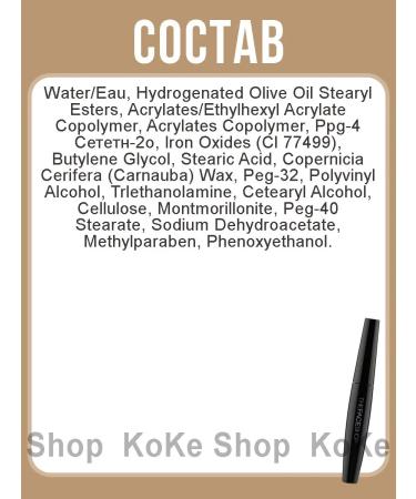 Mascara Black lengthening Korean cosmetics - Buy Online on GoSupps.com