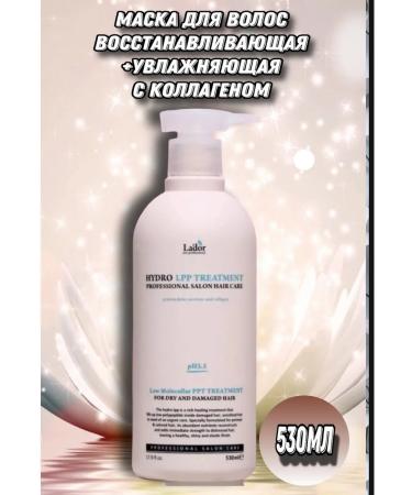 Nats Cosmetics Restorative mask +moisturizing with collagen