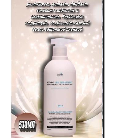 Nats Cosmetics Restorative mask +moisturizing with collagen - Buy Online on GoSupps.com