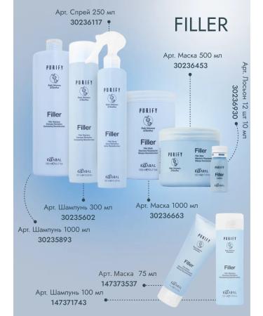 Kaaral Shampoo_filee_Trevel 100ml Purify Filler - Buy Online on GoSupps.com