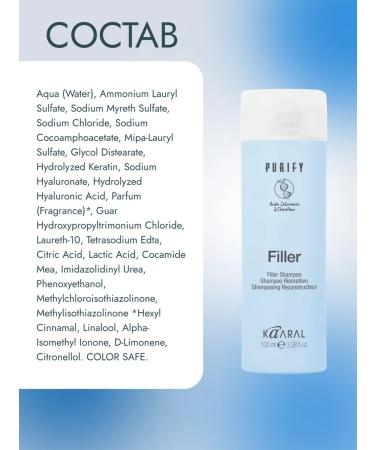 Kaaral Shampoo_filee_Trevel 100ml Purify Filler - Buy Online on GoSupps.com