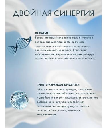 Kaaral Shampoo_filee_Trevel 100ml Purify Filler - Buy Online on GoSupps.com