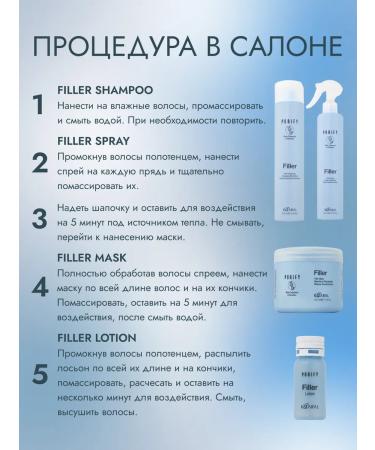 Kaaral Shampoo_filee_Trevel 100ml Purify Filler - Buy Online on GoSupps.com