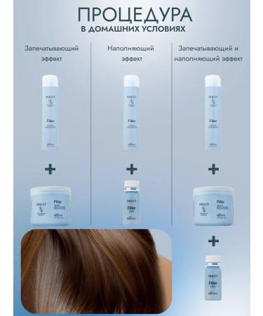 Kaaral Shampoo_filee_Trevel 100ml Purify Filler - Buy Online on GoSupps.com