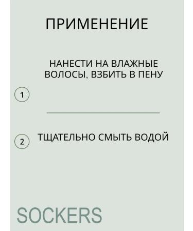 Goldwell Dualsenses Curly - moisturizing shampoo 1000ml - Buy Online on GoSupps.com