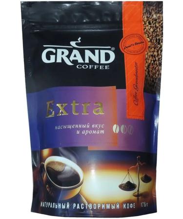 Coffee Grand Extra 175 grams