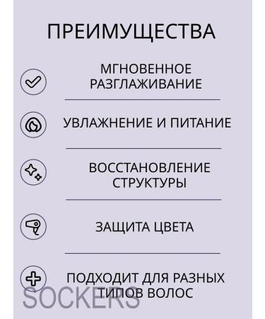 Goldwell Dualsenses Just Smooth Taming - pacifying shampoo 1000ml - Buy Online on GoSupps.com