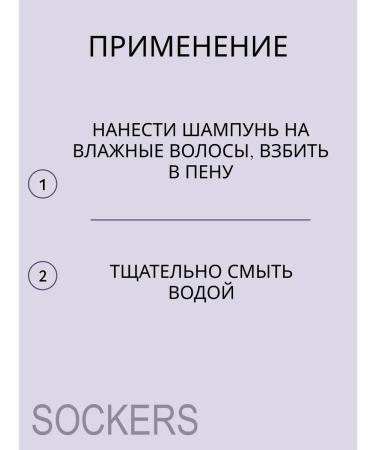 Goldwell Dualsenses Just Smooth Taming - pacifying shampoo 1000ml - Buy Online on GoSupps.com