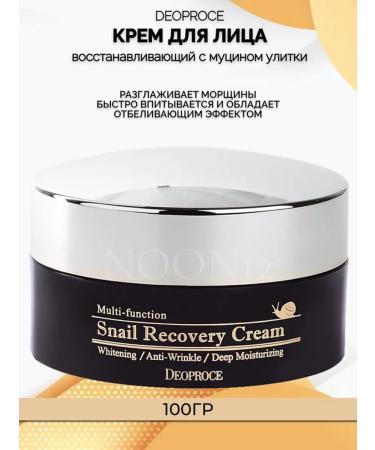 DEOPROCE Face cream restores with snails from wrinkles Korea
