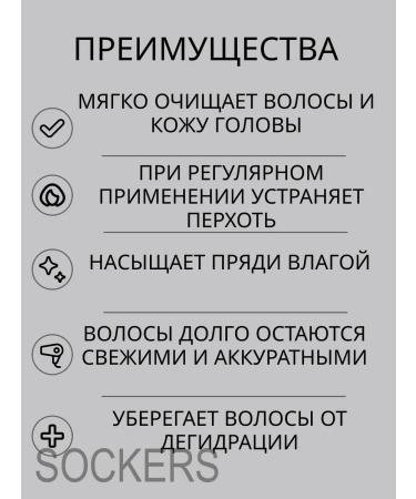 Goldwell Dualsenses Anti -Dandruff - Shampoo for men 300ml - Buy Online on GoSupps.com