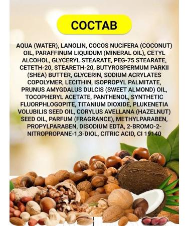 BELITA-VITEX Lip balm "Lovely Kiss" - Buy Online on GoSupps.com