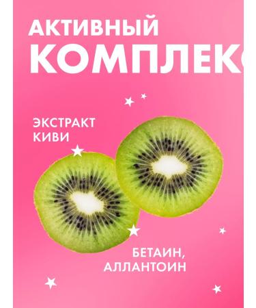 BELITA Moisturizing facial shower for 3 seconds 3 pcs 50 ml - Buy Online on GoSupps.com