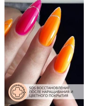 LunaLine Set of organic oils melon watermelon strawberries - Buy Online on GoSupps.com