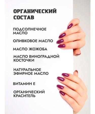 LunaLine Set of organic oils melon watermelon strawberries - Buy Online on GoSupps.com