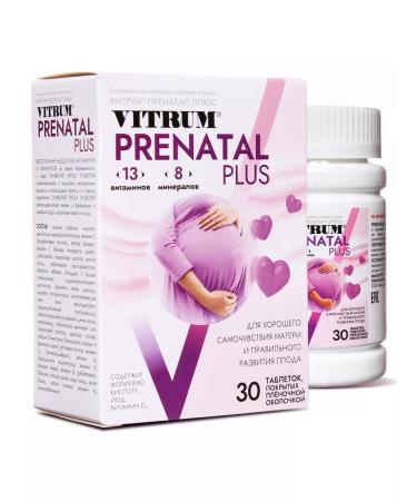 Vitrum Punal Plus for pregnant and lactating 30 tablets - Buy Online on GoSupps.com