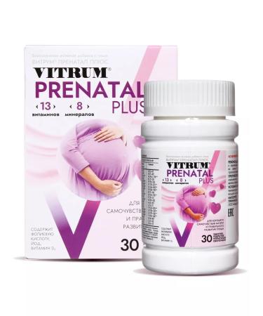 Vitrum Punal Plus for pregnant and lactating 30 tablets - Buy Online on GoSupps.com