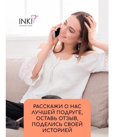 INKI Strengthening gel to clarify nails with AHA acids - Buy Online on GoSupps.com