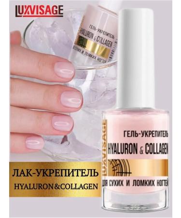 LUXVISAGE Gel varnish fortifier for brittle nails Hyaluron & Collagen