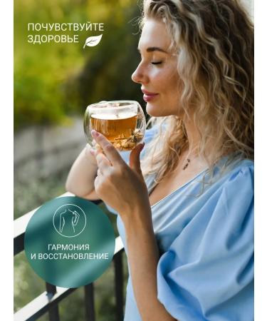 Altai cedar Phytochi Altai 1 for women. With red brush 2 packs 20 p p - Buy Online on GoSupps.com