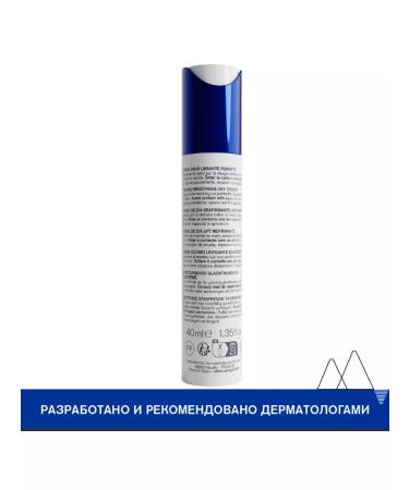 URIAGE Age Lift Day -smoothing fortifying cream 40 - Buy Online on GoSupps.com