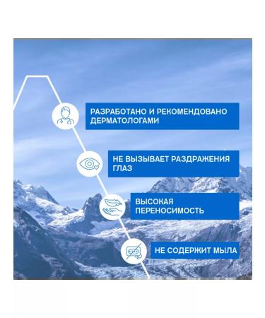 URIAGE DS Kerato - regulatory shampoo 150 ml - Buy Online on GoSupps.com