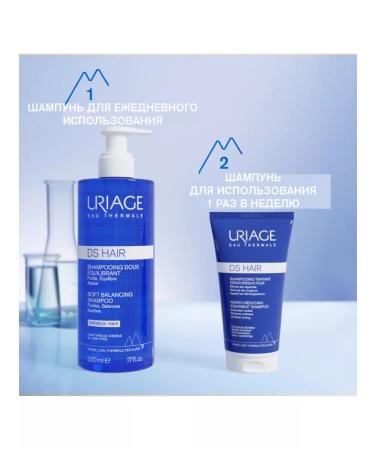 URIAGE DS Kerato - regulatory shampoo 150 ml - Buy Online on GoSupps.com