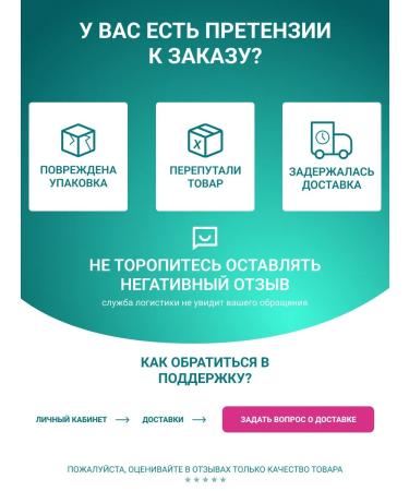 Altai cedar Phytochi Altai 21 pancreatis 2 packs of 20 p p - Buy Online on GoSupps.com