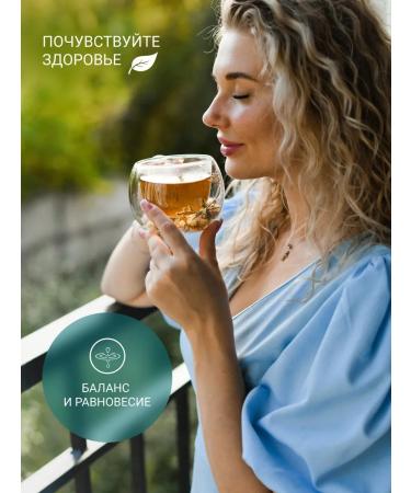 Altai cedar Altai phytochai No. 6 soothing 3 packs of 20f p - Buy Online on GoSupps.com