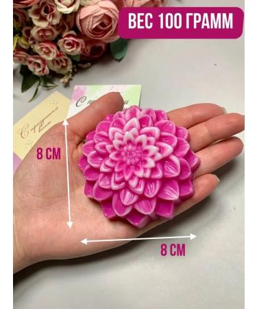 TuBa Home Handmade soap Georgin 6pcs - Buy Online on GoSupps.com