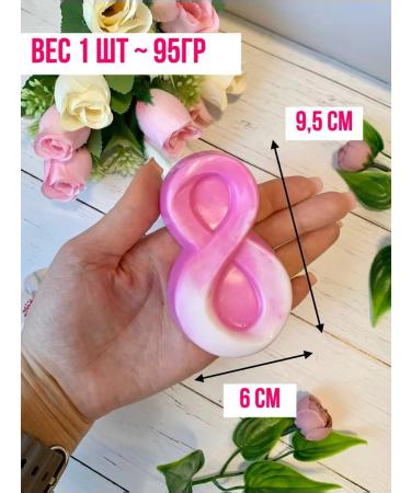 TuBa Home Handmade soap on March 8 6pcs - Buy Online on GoSupps.com