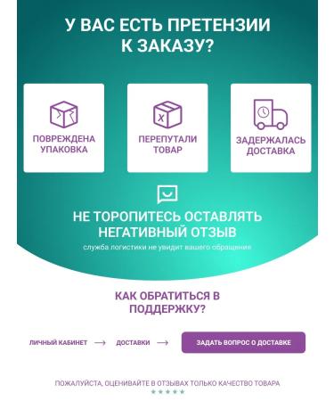 Altai cedar Phytochi Altai No. 35 Cleaning 3 packs of 20 f p - Buy Online on GoSupps.com