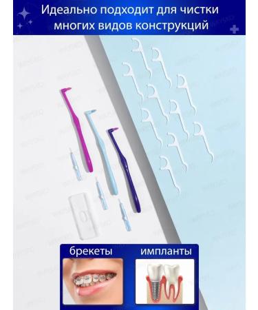 WAYSKO MONOWER TOLABLE BRANCE BRANTS Set - Buy Online on GoSupps.com