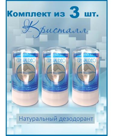 Deodorant CRYSTALDEO Deodorant crystal natural kvassets