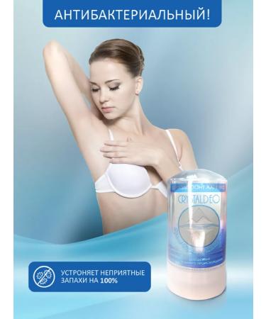 Deodorant CRYSTALDEO Deodorant crystal natural kvassets - Buy Online on GoSupps.com