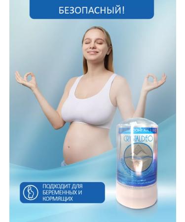 Deodorant CRYSTALDEO Deodorant crystal natural kvassets - Buy Online on GoSupps.com