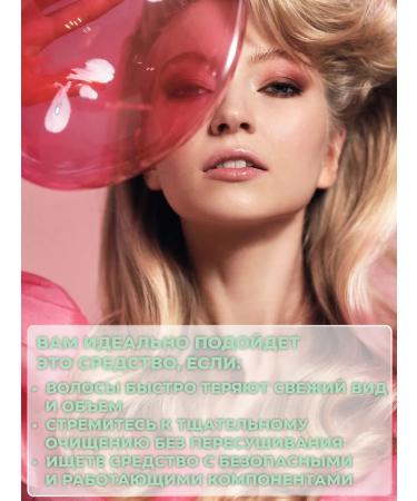 Inebrya Shampoo for oily scalp seborrheal 1000 ml - Buy Online on GoSupps.com