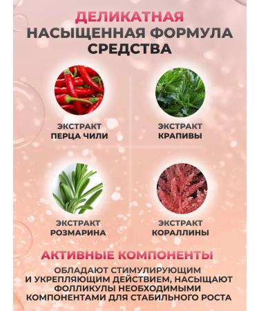 Inebrya Shampoo from hair loss Professional 1000 ml - Buy Online on GoSupps.com