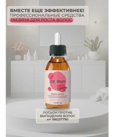 Inebrya Shampoo from hair loss Professional 1000 ml - Buy Online on GoSupps.com