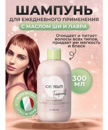 Inebrya Shampoo restoring for daily use 300 ml