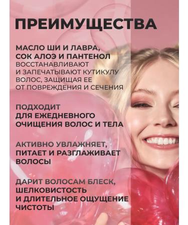 Inebrya Shampoo restoring for daily use 300 ml - Buy Online on GoSupps.com