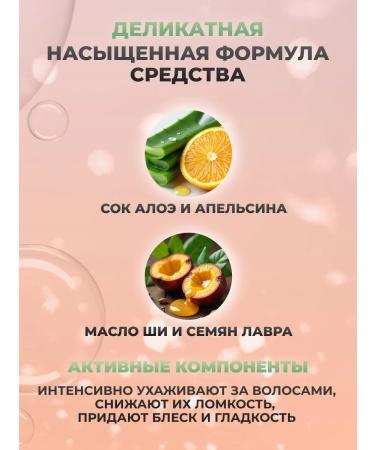 Inebrya Shampoo restoring for daily use 300 ml - Buy Online on GoSupps.com